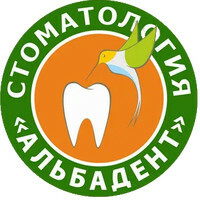 Стоматология Альбадент на Дубравной 14