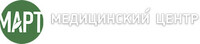 Медицинский центр Март на ул. Аделя Кутуя
