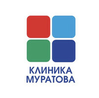 Клиника Муратова