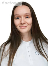 Степанова Регина Валерьевна