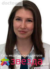 Фролова Анна Николаевна