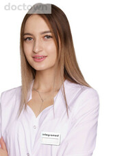 Хазиева Диана Маратовна