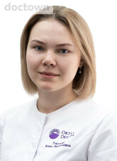 Самсонова Арина Викторовна