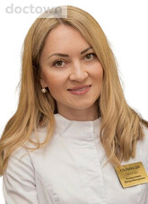 Рахматуллина Динара Мансуровна