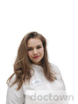 Нутфуллина Алсу Саматовна