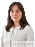 Германова Екатерина Владимировна