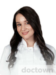 Абдуллаева Камилла Акилжановна