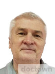 Андрианов Сергей Александрович