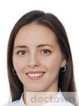 Хусаинова Динара Равилевна