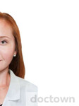 Хуснутдинова Динара Рафаилевна