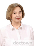 Зубрилова Марина Мухаметшановна
