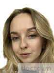 Гимадеева Анастасия Олеговна