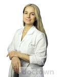 Миндубаева Лейсан Рафаилевна