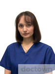 Камалова Алина Азатовна