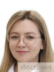 Золотова Светлана Сергеевна
