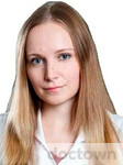 Зонова Алла Владимировна