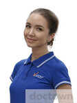Бикуева (Гафиятуллина) Динара Маратовна