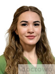 Гайнуллина Лейсан Артуровна 