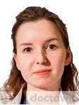 Гайнуллина Мария Валентиновна