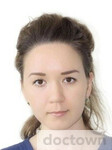 Гайсина Элина Анваровна