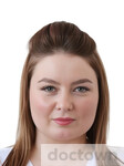 Гатина Айгуль Айнуровна