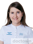 Газизова Элин Ильдаровна