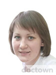 Голубчикова Екатерина Алексеевна