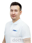 Горшунов Максим Михайлович