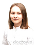 Ильина Анастасия Александровна