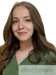 Хисамутдинова Элина Денисовна