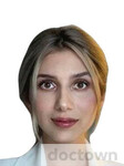 Хизриева Эльвина Рубеновна 