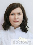 Зиганшина Альбина Владимировна