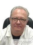 Давыдов Александр Васильевич