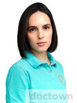 Демьяненко Карина Айратовна
