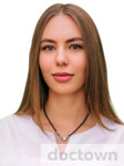 Надярная Валерия Константиновна