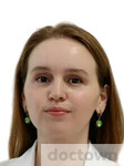 Нагуманова Эндже Альбертовна