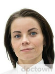 Наймушина Анна Сергеевна