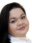 Насибуллина Алия Рустамовна
