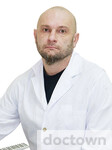 Наумов Эдуард Юрьевич