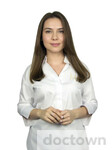 Шайхуллина Алсу Фаритовна