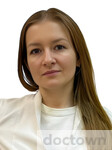 Шакирова Диана Рашитовна
