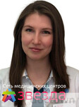 Фролова Анна Николаевна