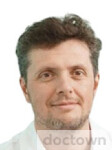 Львов Алексей Павлович