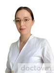 Фаустова Карина Валерьевна