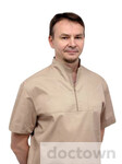 Муллин Руслан Илдусович