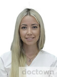 Мустаева Дина Марселевна