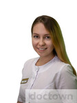 Белянина Ксения Алексеевна