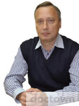 Берзин Сергей Вячеславович