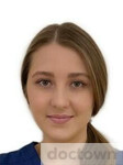 Хабибуллина Гульназ Рафисовна
