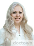 Хабибуллина Регина Наилевна